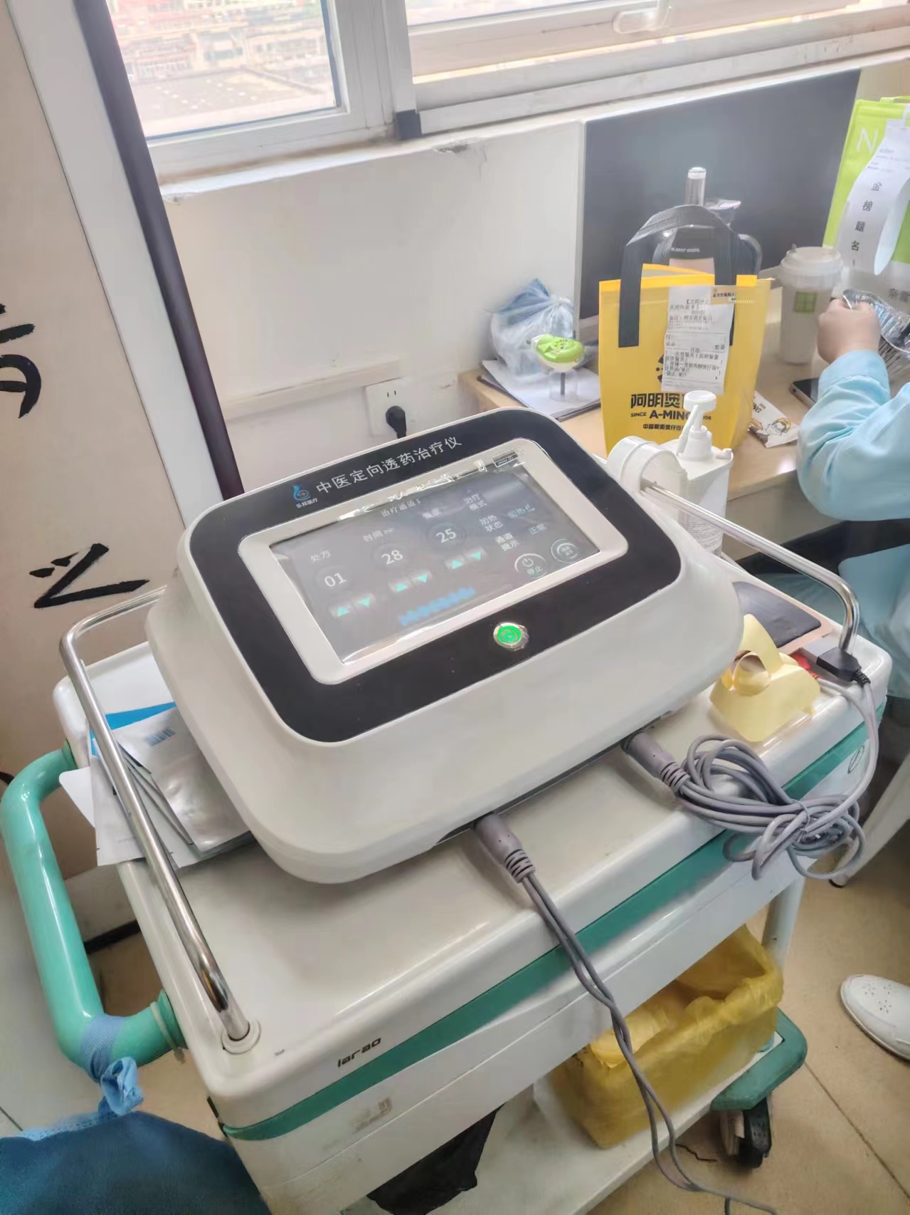 微信圖片_20240607152950 微信圖片_20240607152950