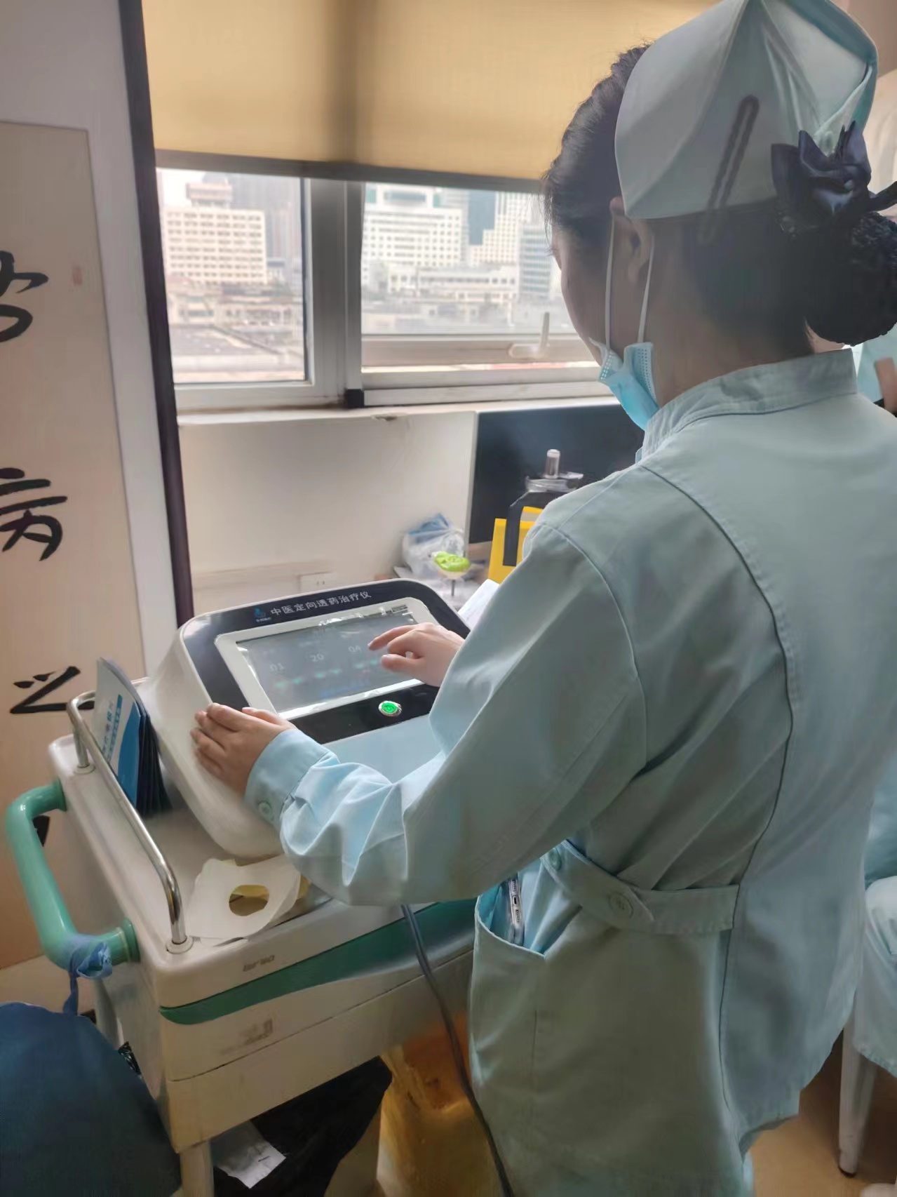 微信圖片_20240607152954 微信圖片_20240607152954