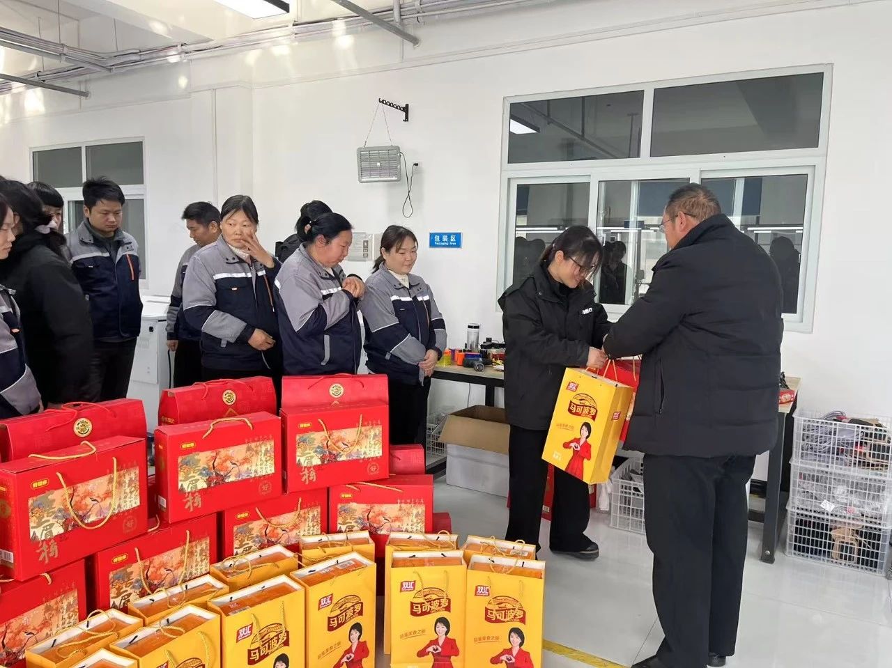 微信圖片_20250117172046 微信圖片_20250117172046